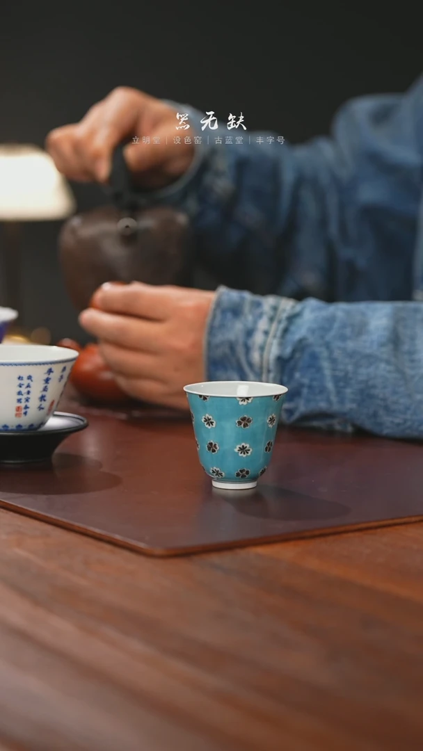 【闪购商品】精品茶器【本店无运费险】