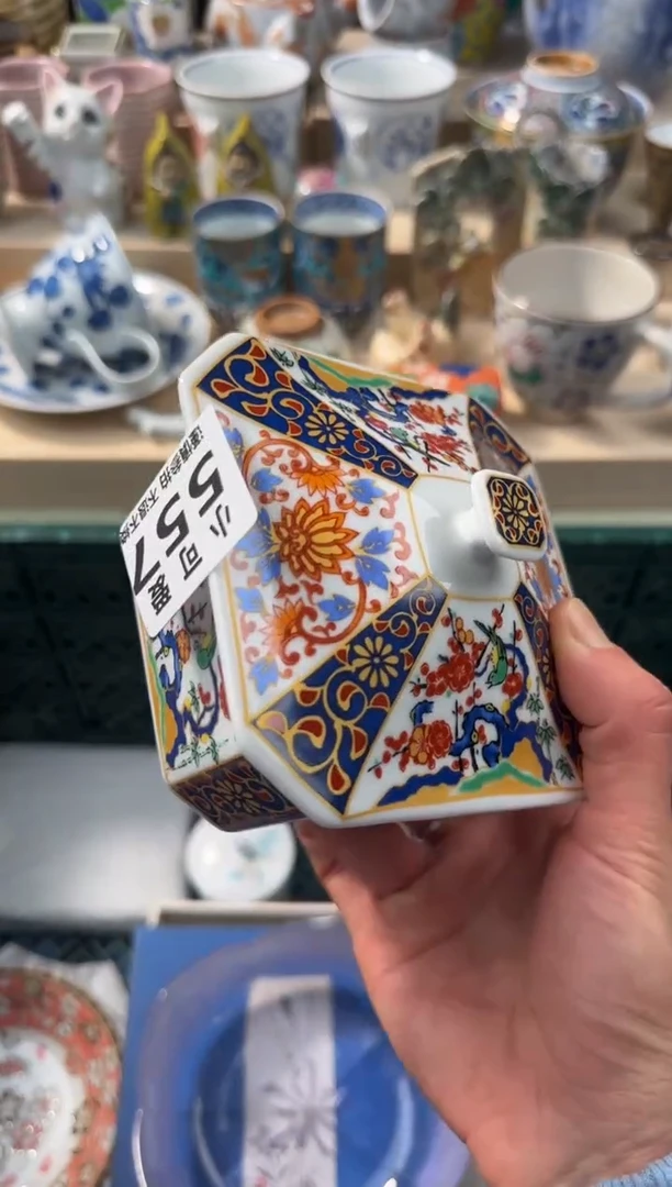 【闪购商品】瓷片557AAAAAAAAAAAAAAA