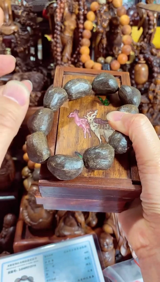 【闪购商品】木中之王HQ石化单圈随形带盒子