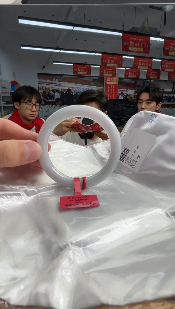 未镶嵌手镯（圆镯）翡翠翡翠手镯28