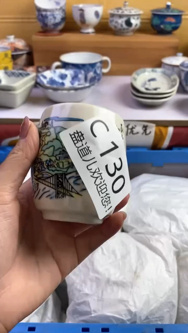 手工艺品琉璃小*包130请谨慎参拍.不退不换.