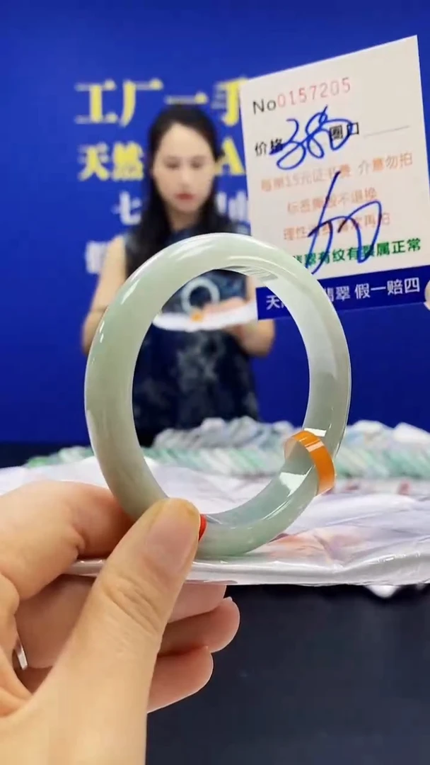 翡翠手镯未镶嵌A-翡翠手镯未镶嵌-A