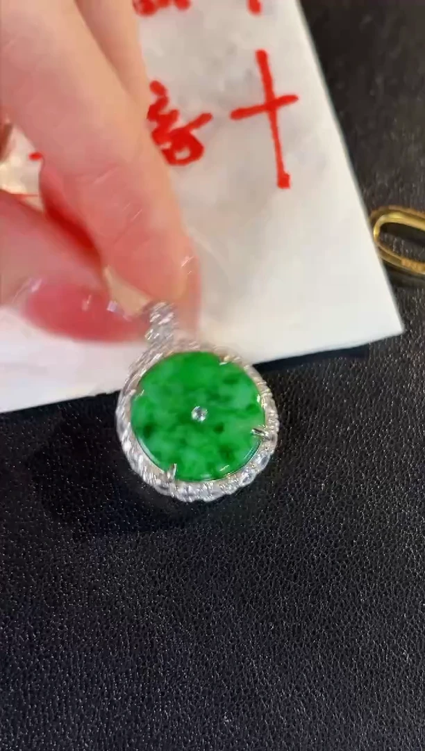 【闪购商品】翡翠颈饰未镶嵌缅料A货/支持复检/一件