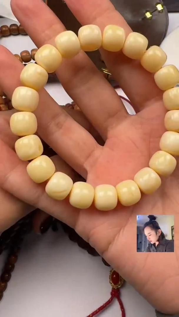 未镶嵌手串和田玉（糖玉）蜜蜡