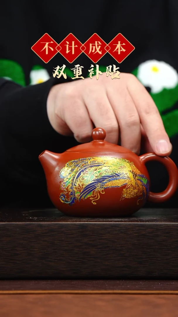 【闪购商品】紫砂茶壶宜兴原矿手工紫砂@@