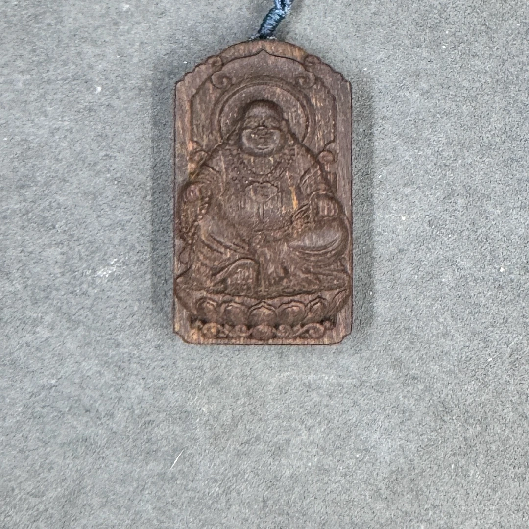 【德信典当】YN104 芽庄红土吊坠（多样性发货）