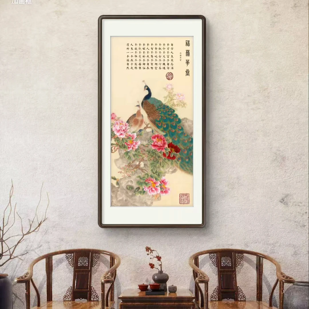 来建明 经典作品-《福蕴华堂》【拓底装裱无框】