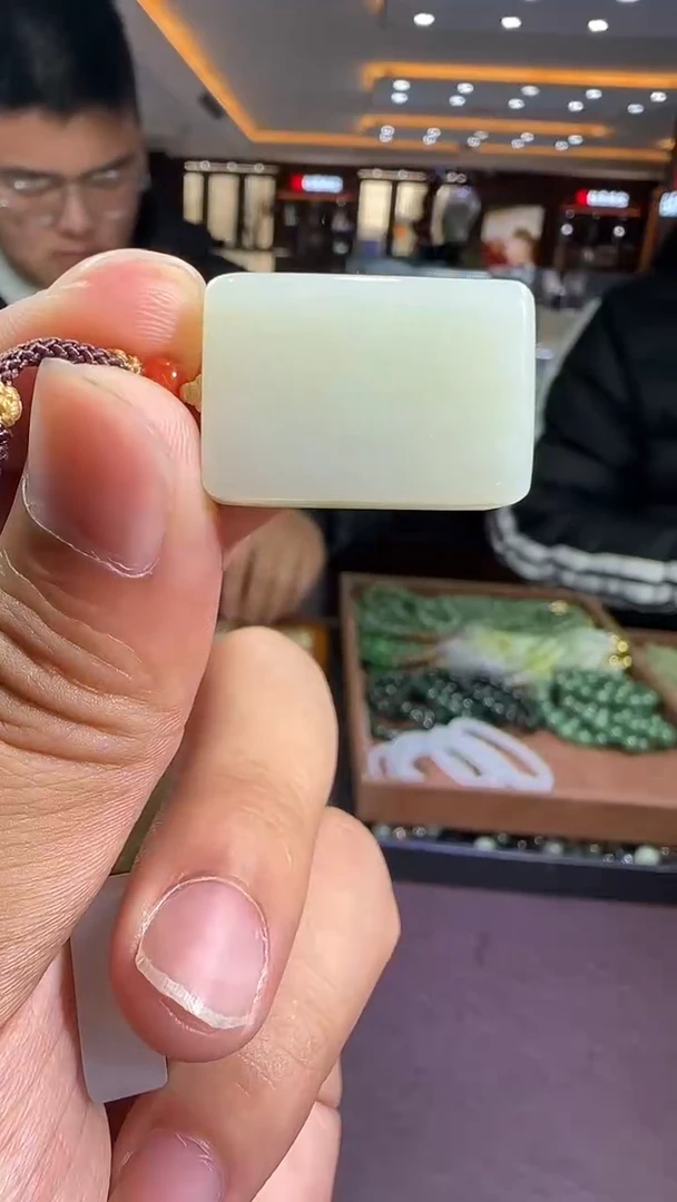 未镶嵌和田玉挂件【陆1211】15 7021