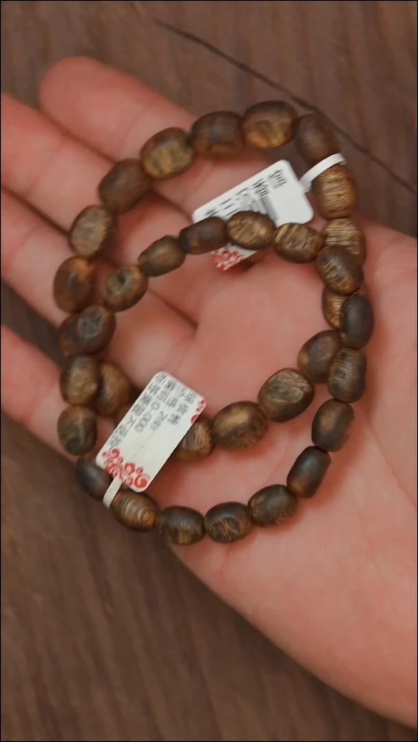 沉香手串27号奇楠多样性发一条