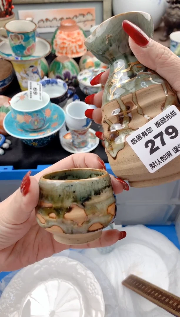 【闪购商品】瓷片279号九姑娘工艺品瓷器