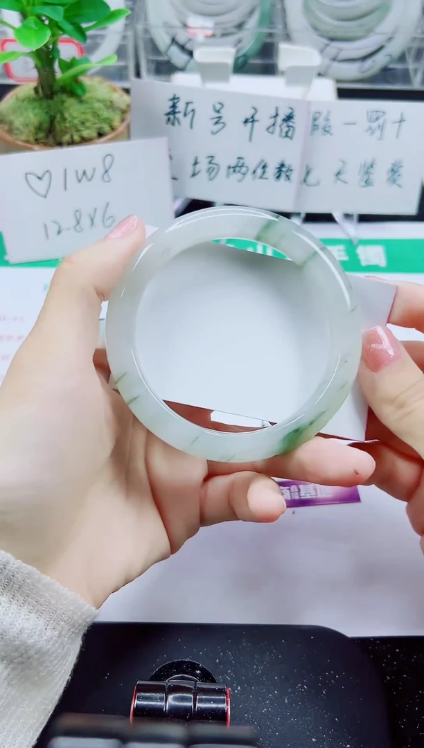 未镶嵌手镯石英质玉246-61/62/63