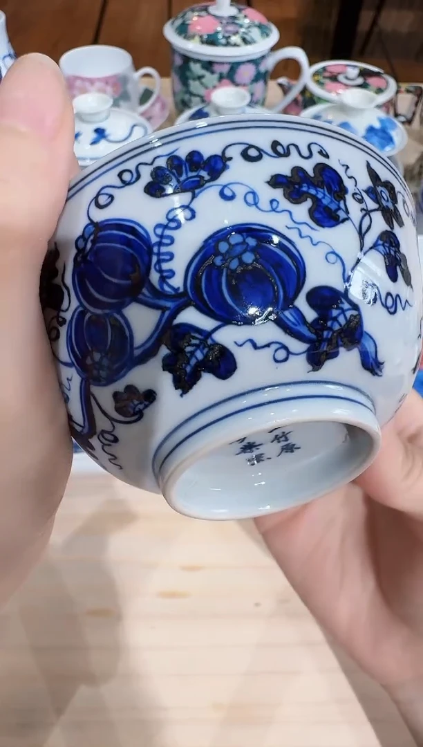 007函夏非遗青花西瓜主人杯