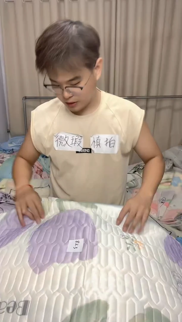 莲瑕疵床上用品一物一拍823