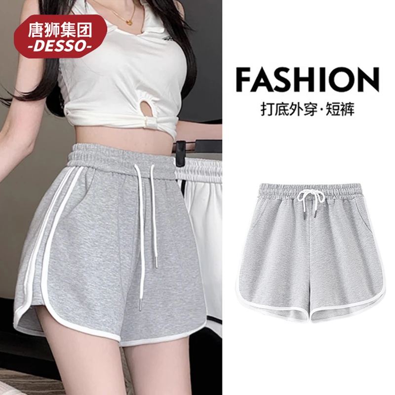 唐狮集团desso纯棉运动短裤女夏季外穿2025新款高腰宽松三分裤潮