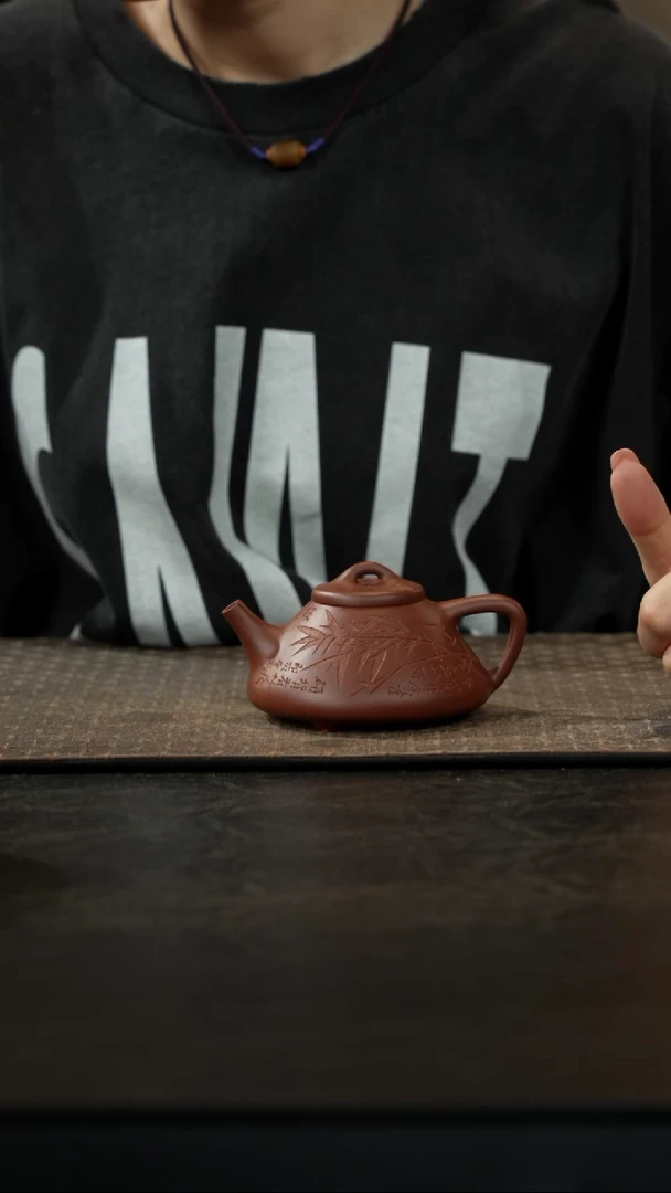 茶壶紫砂底槽青刻竹子冶200cc