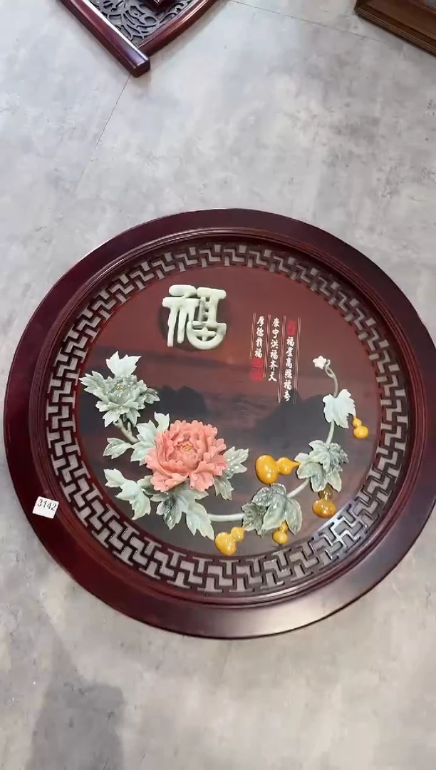 横款90圆五福临门大师款