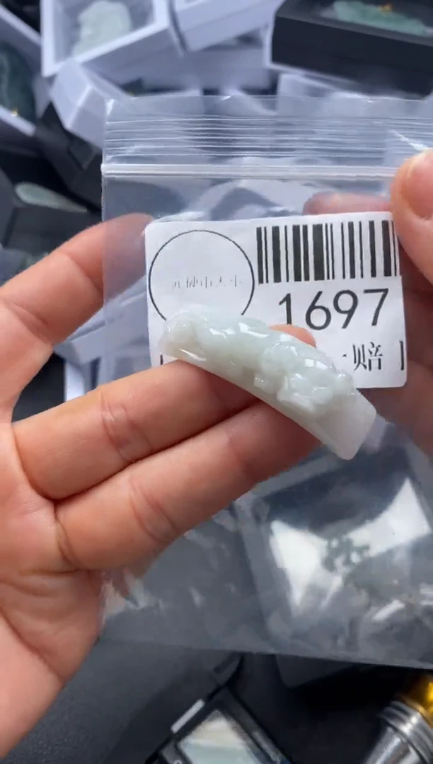 吊坠(不含链)未镶嵌翡翠1697