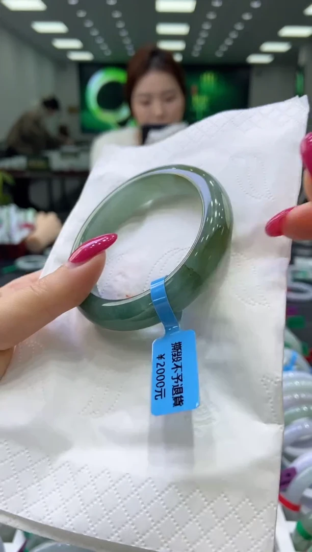 未镶嵌手镯翡翠0059084