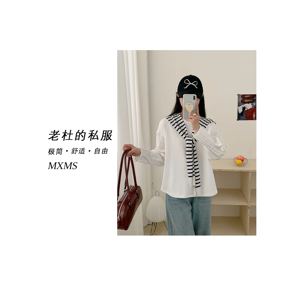 （麦欢尼）A1805-“时尚与舒适并存”衬衫袖拼接圆领长袖T恤