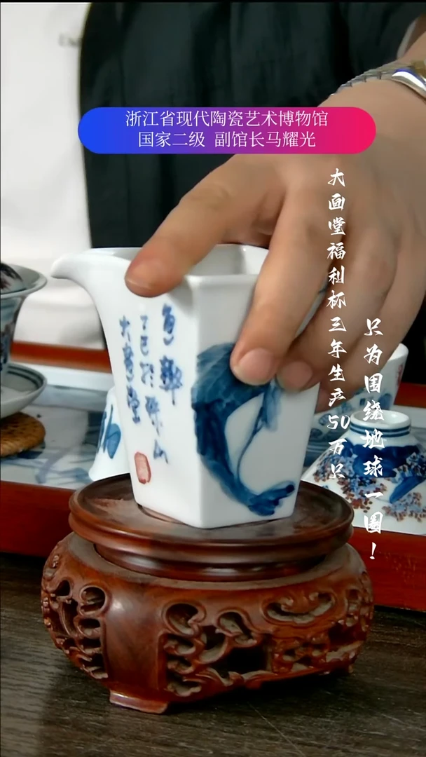 陶瓷景德镇手工手绘