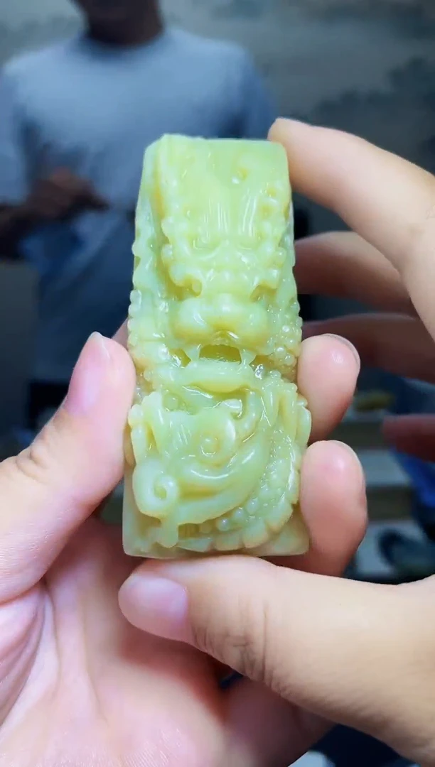 和田玉未镶嵌颈饰1