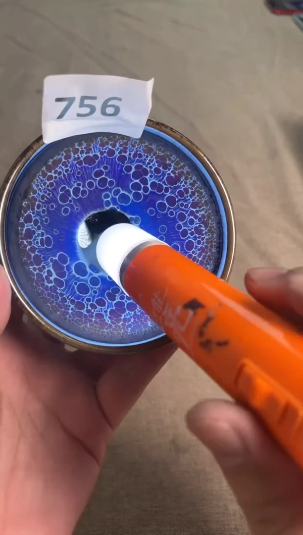 茶盏建窑建盏一物一拍756