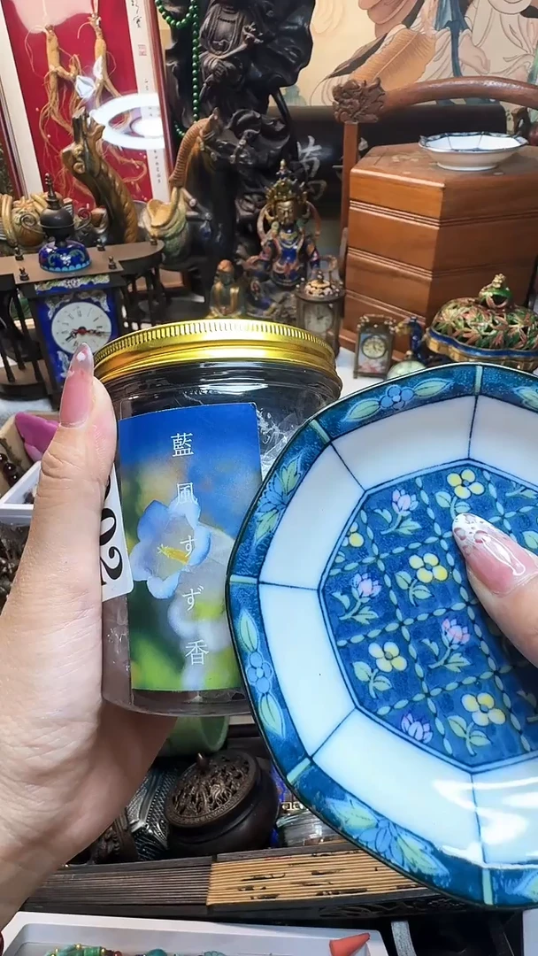 茶宠瓷器默认链接一器一物