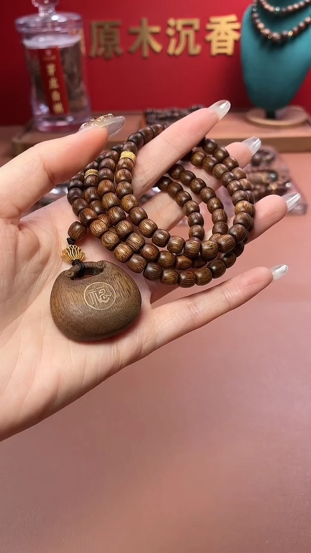 沉香手串沉水越南芽庄金丝油黄棋6x6代代有福设计