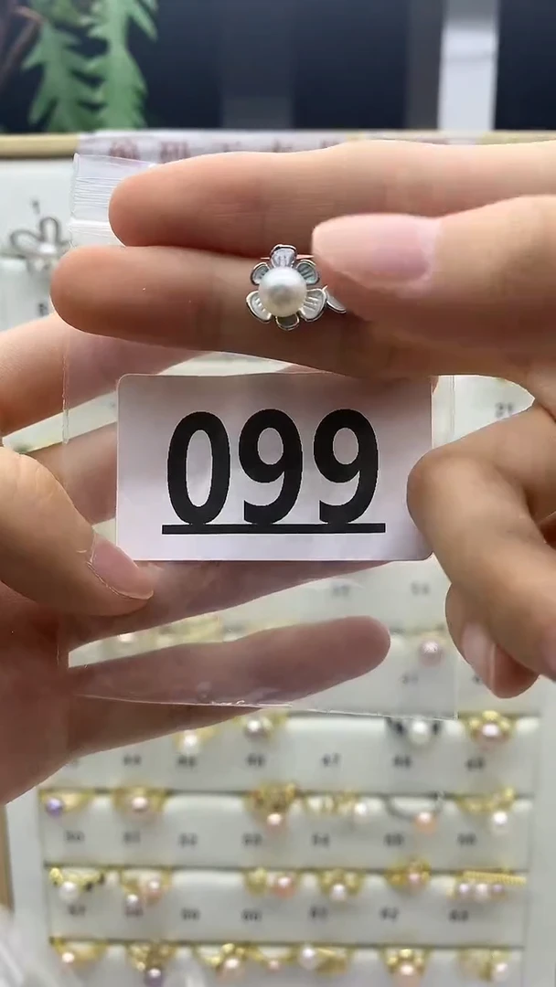 合金珠宝奇石淡水珍珠099