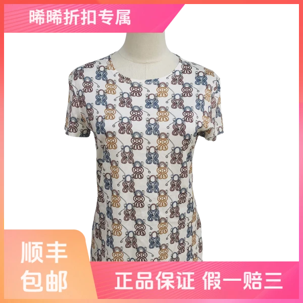 妃鱼/爱马仕/棉/T恤/95新/s零六一一