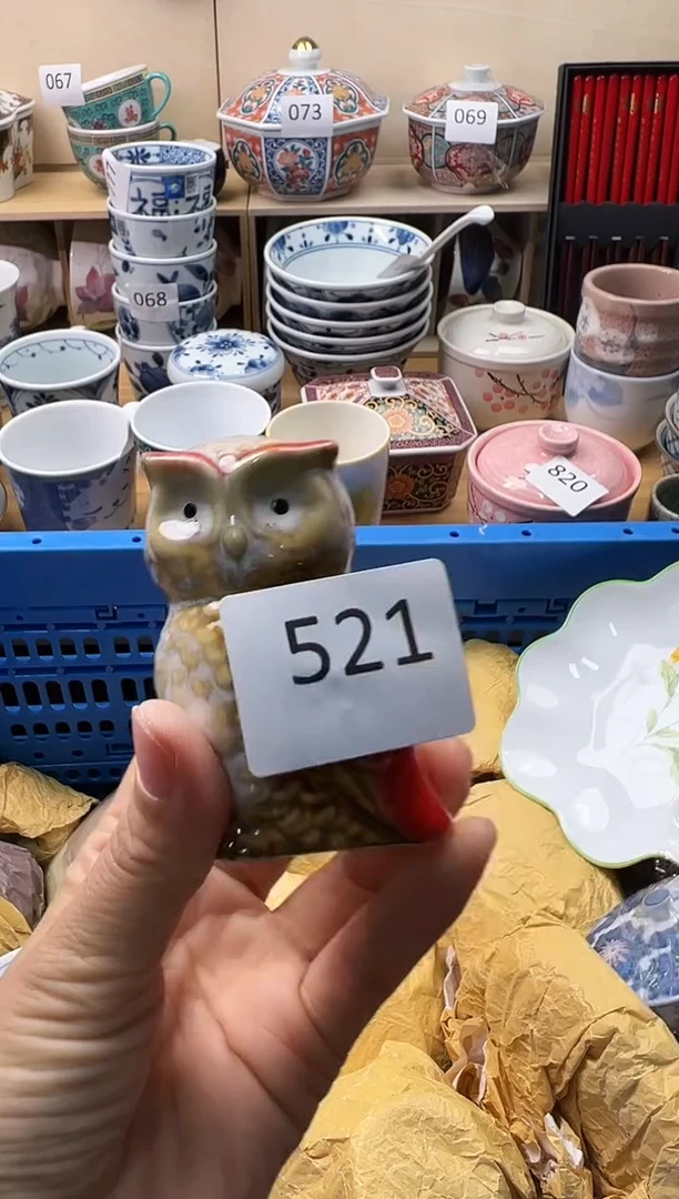 瓷片九*你好你好你好你好你好你好