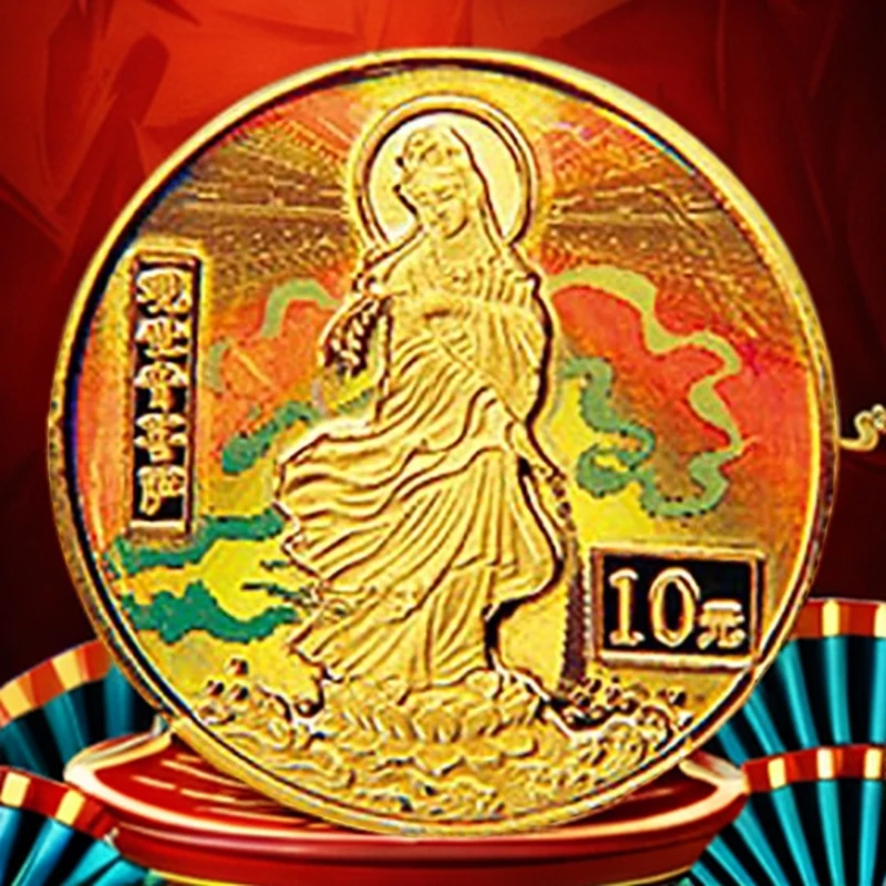 2000年观音幻彩1/10盎司金币有证书配盒