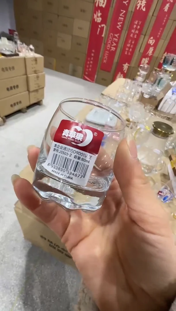 【闪购商品】玻璃无盖款直播专属八只