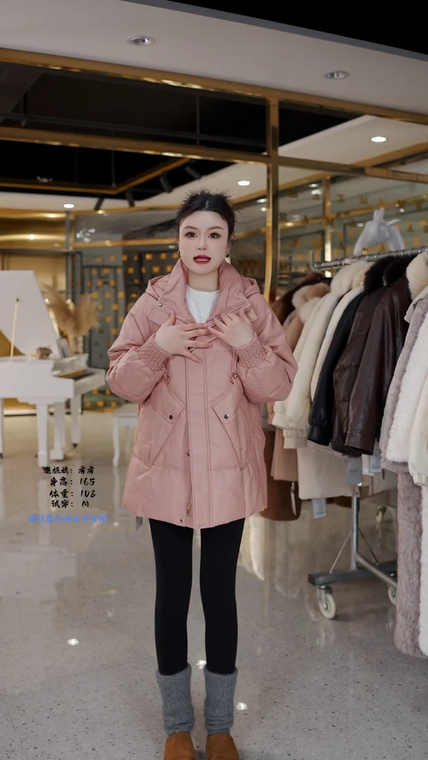 房房优选集合孤品捡漏/M115-130