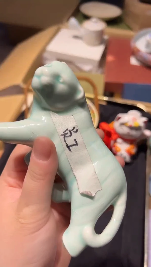 【闪购商品】瓷片好好好好好好好好好好好