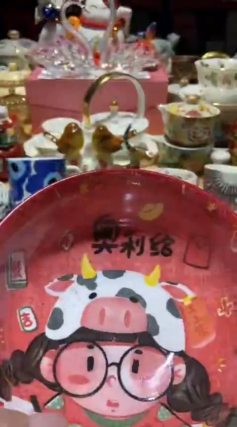 瓷片111111111111@@1