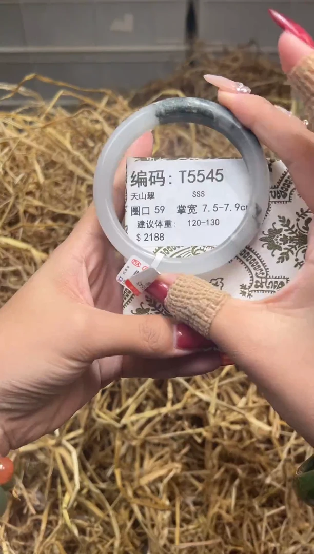 未镶嵌手镯石英质玉T5545