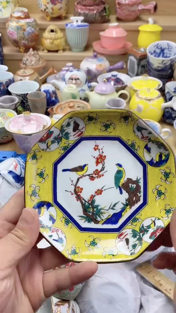 【闪购商品】闪购名称 【闪购商品】