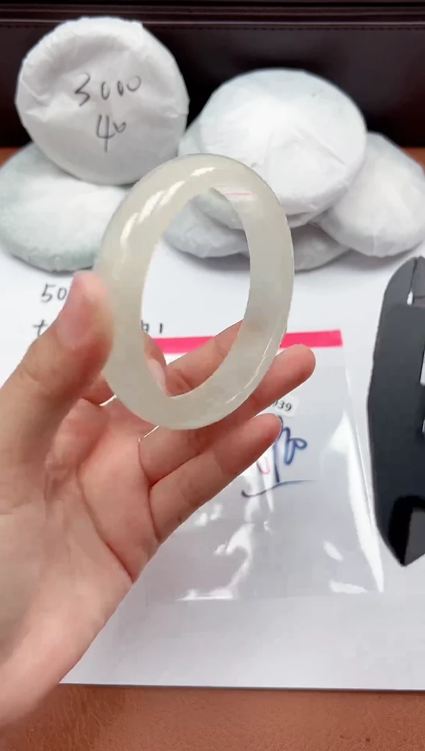 精品手镯，一物一拍Z039