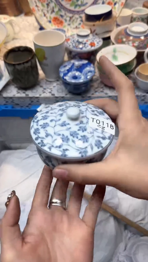 【闪购商品】228回流瓷器，默认微瑕，18包邮