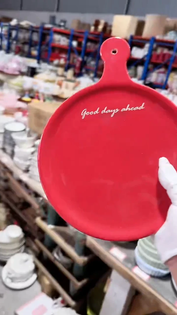 碗手柄 微瑕凑满20元包邮