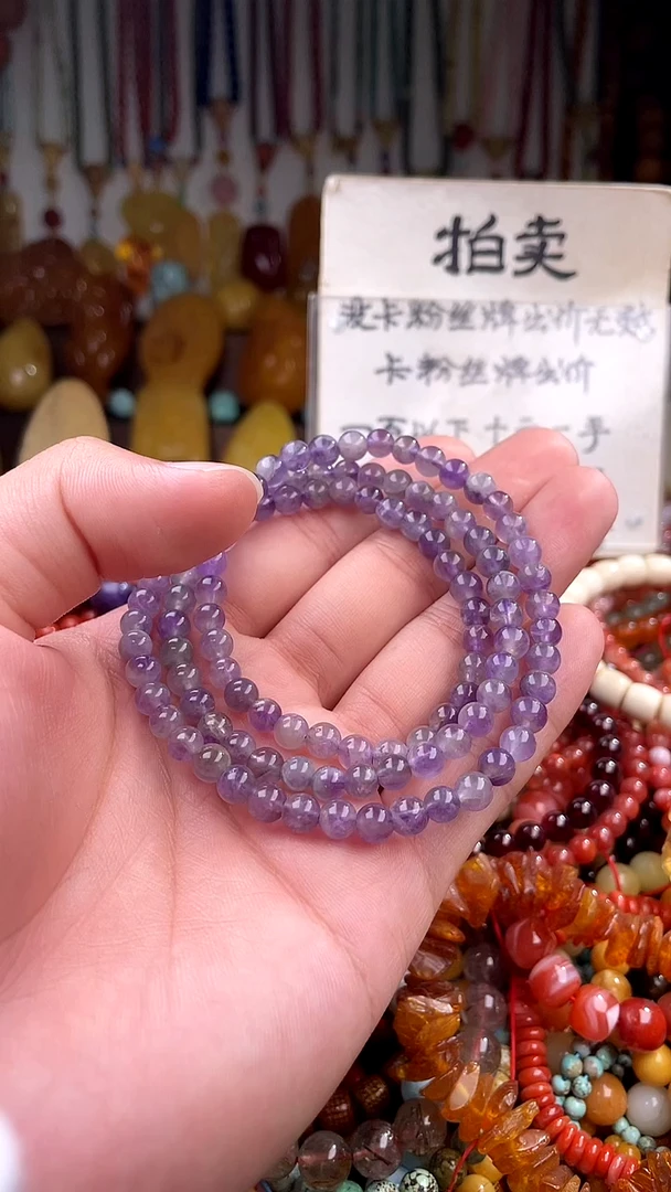 未镶嵌手链水晶是****客 (一物一件)164390