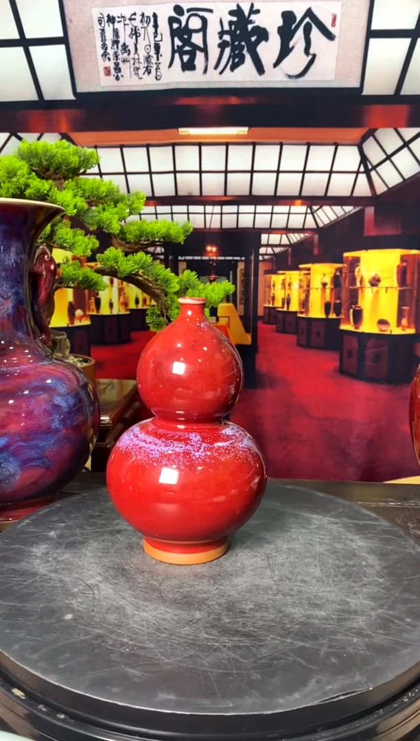 摆件大宋官窑 小葫芦瓶