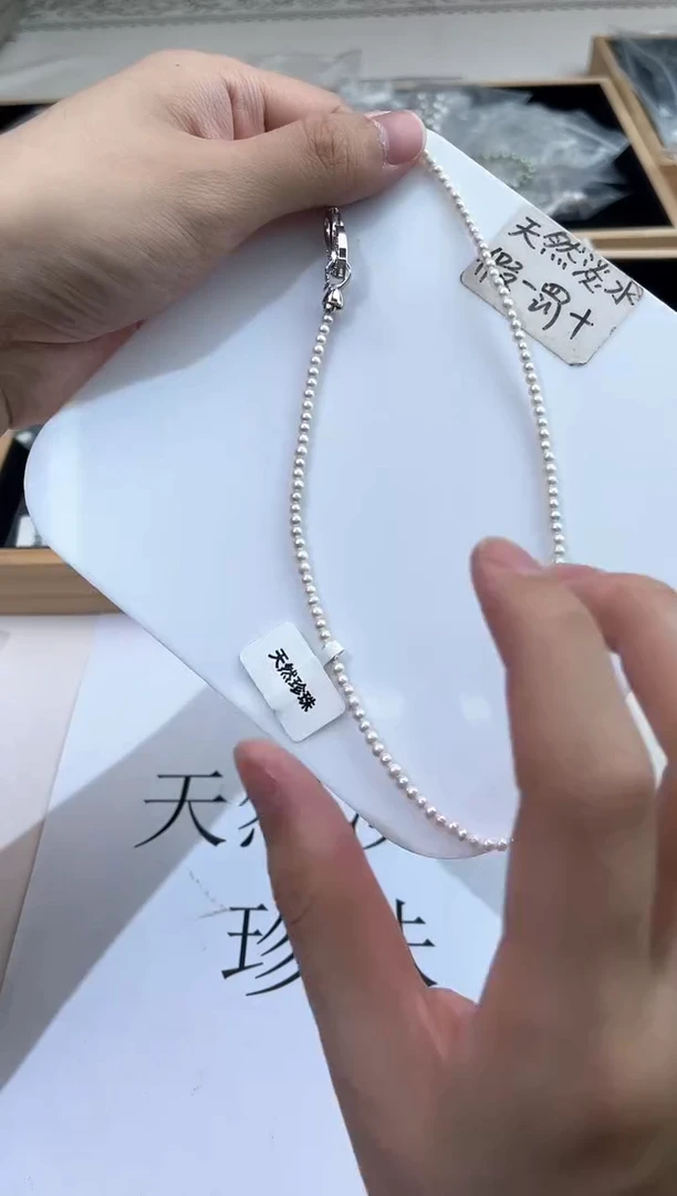 未镶嵌淡水珍珠11111111111111111111