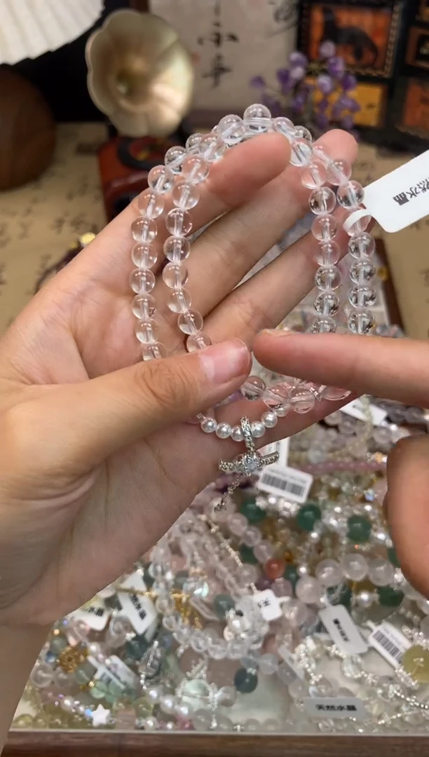 水晶手链未镶嵌204手串