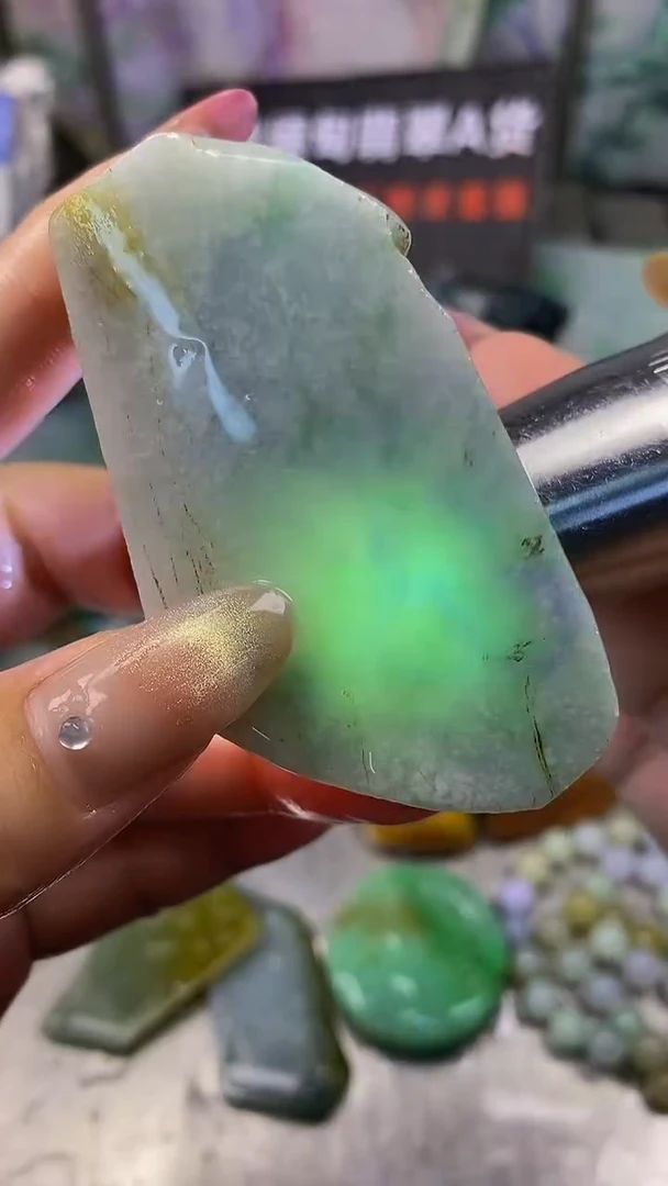 散珠翡翠天然缅甸翡翠A货538
