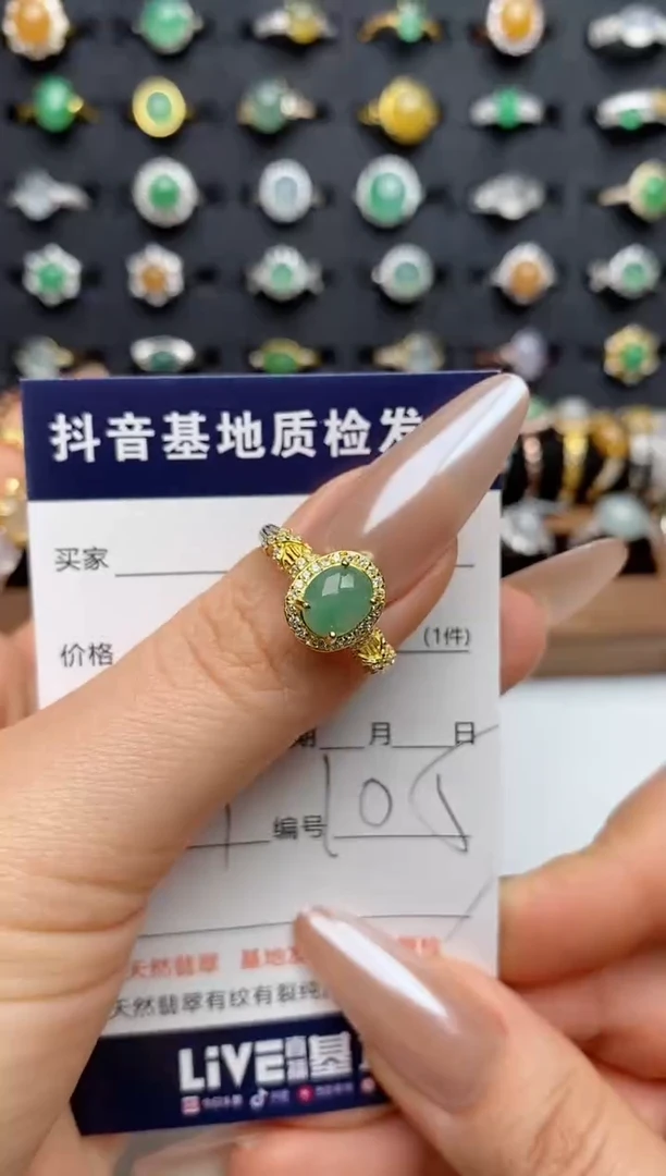 银S925镶嵌戒指翡翠Z**..