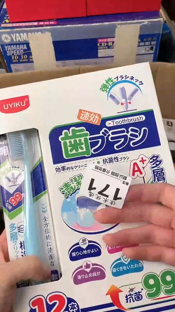 紫*瓷器瓷器瓷器瓷器