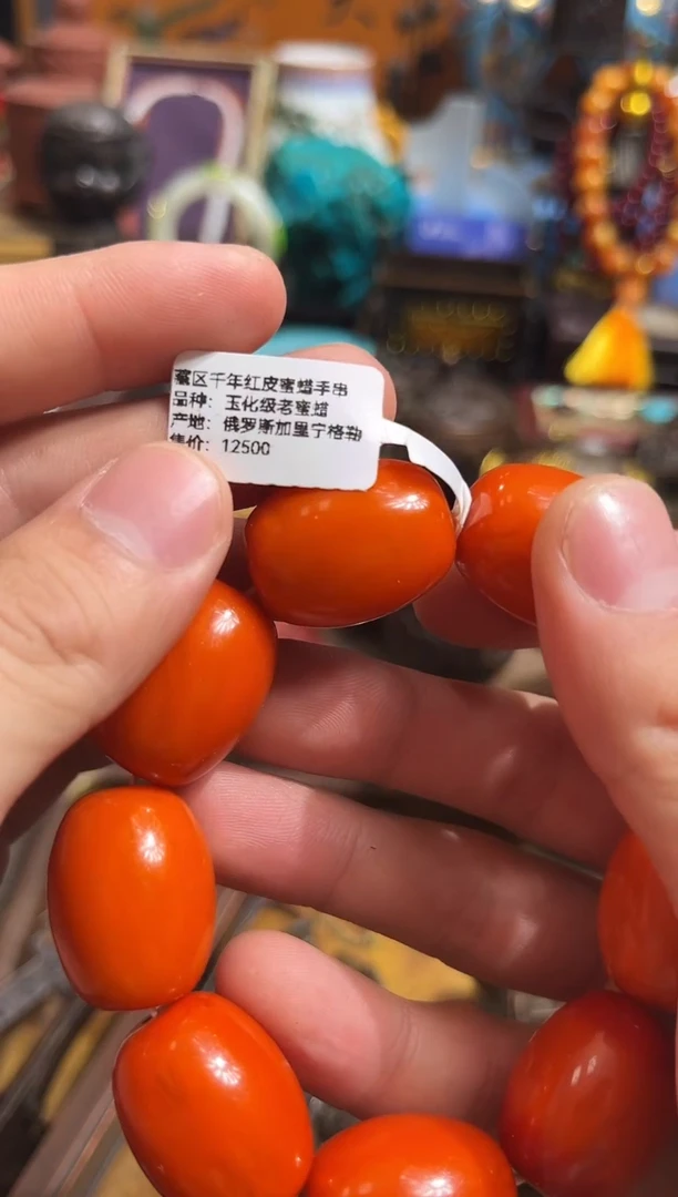 未镶嵌颈饰蜜蜡章章章章章章章章2