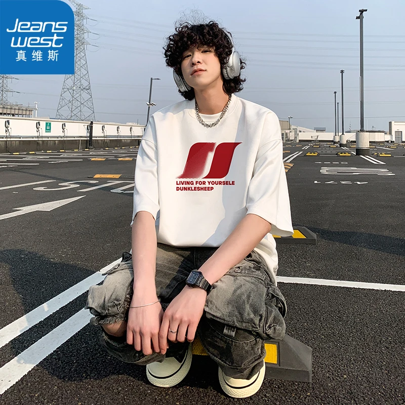 真维斯简约鹿皮绒夏季2025新款男生宽松衣服重磅潮牌潮流体恤男款